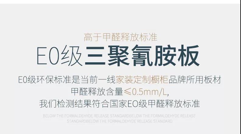 口字型現代辦公桌