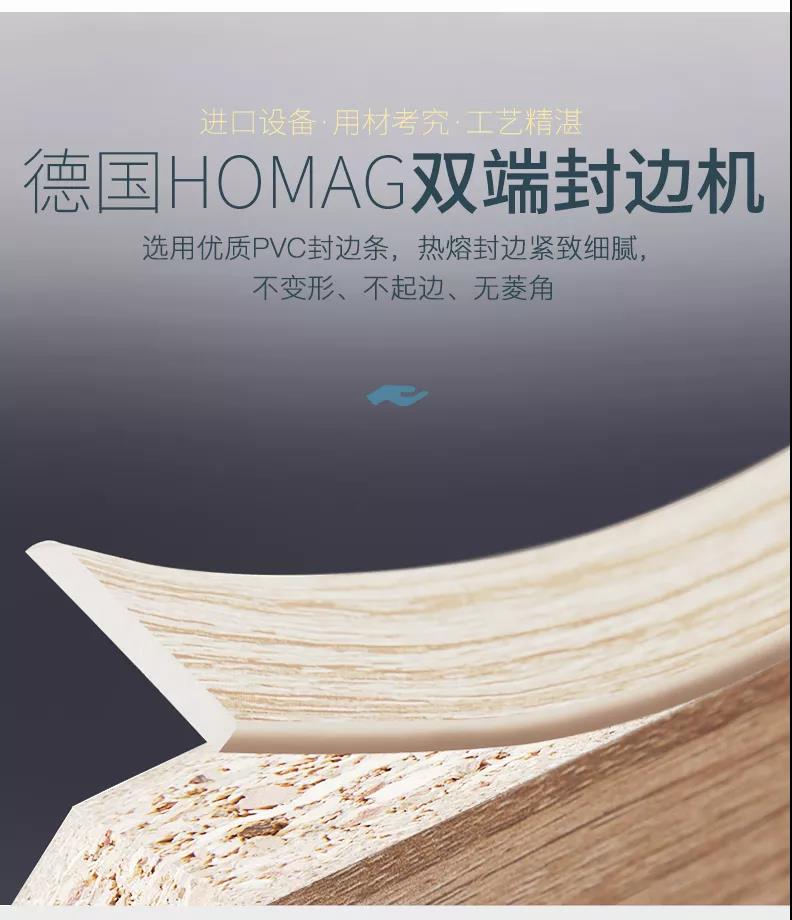口字型現代辦公桌