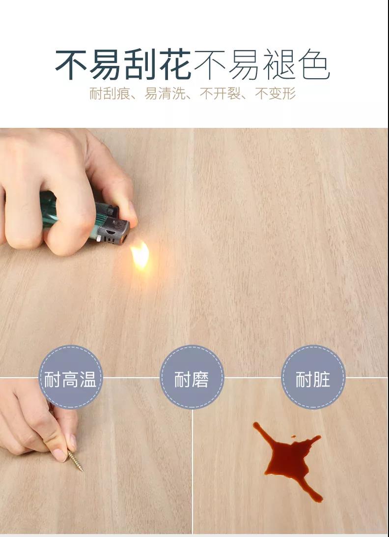 口字型現代辦公桌