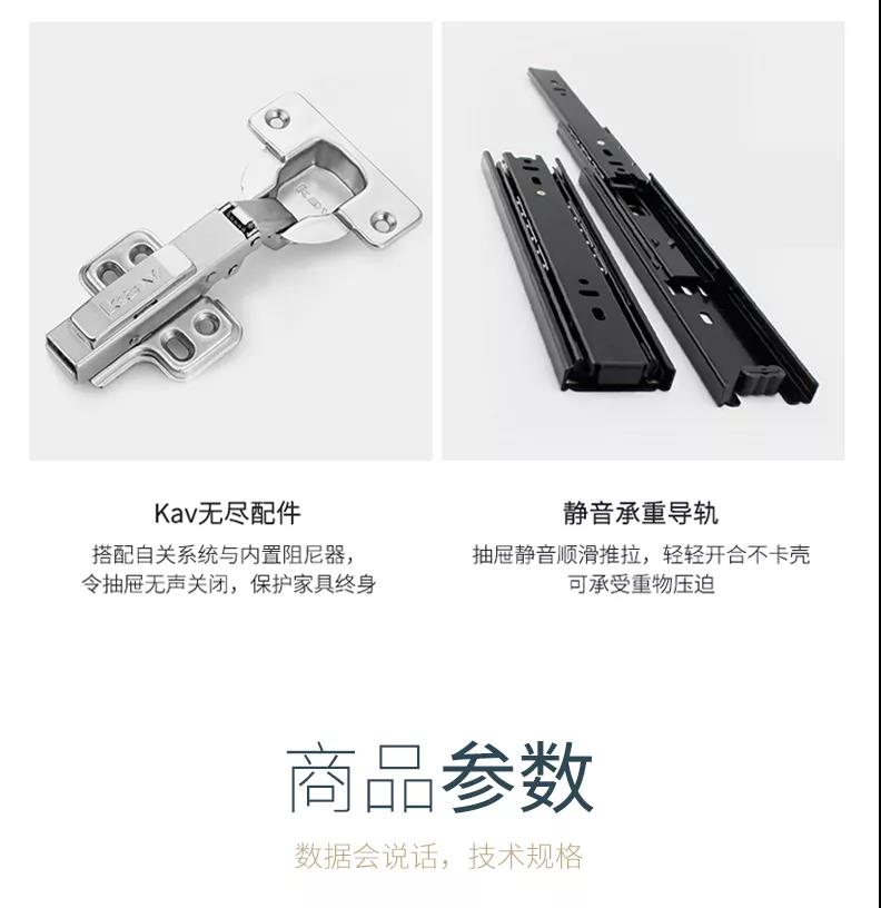 口字型現代辦公桌