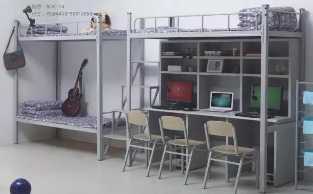 學生公寓床系列-高檔校區宿舍床